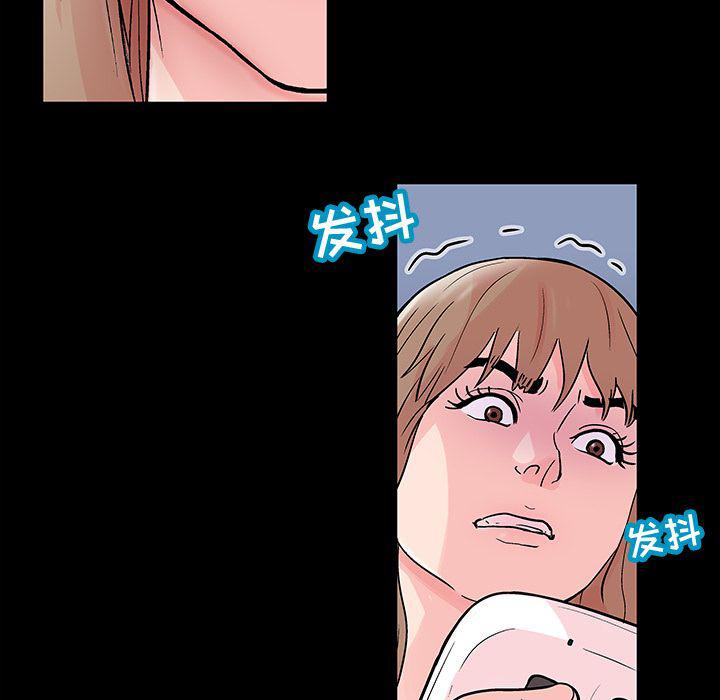 环保四格漫画韩漫全集-69无删减无遮挡章节图片 