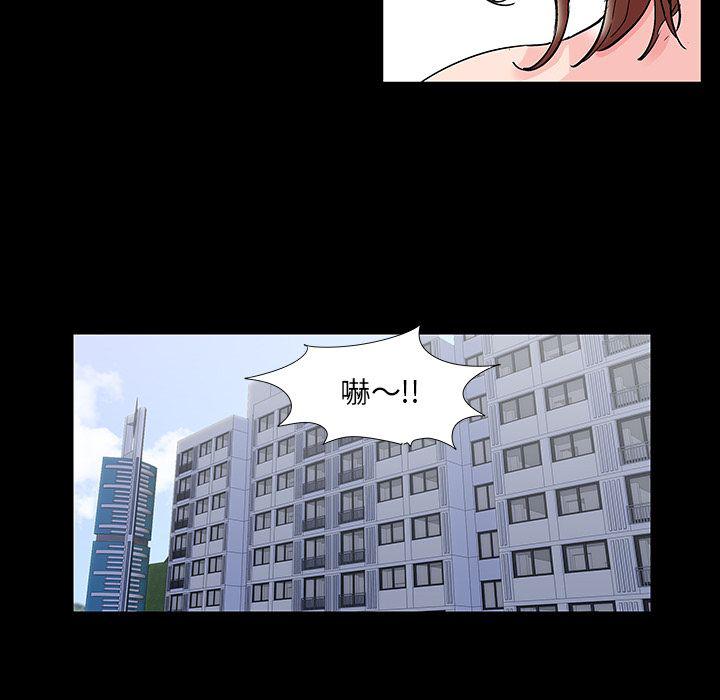 环保四格漫画韩漫全集-69无删减无遮挡章节图片 