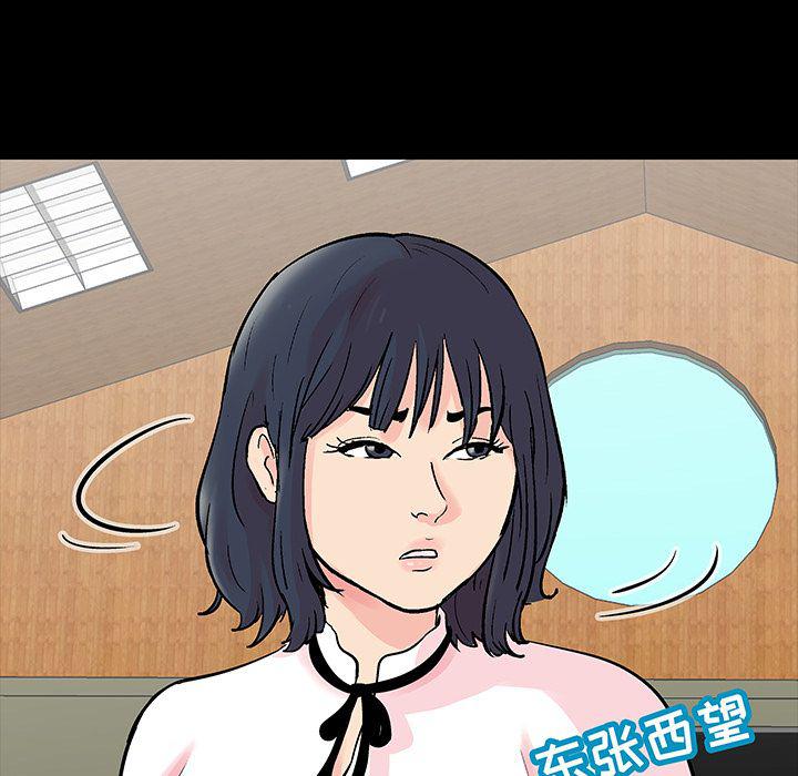 环保四格漫画韩漫全集-第71话无删减无遮挡章节图片 