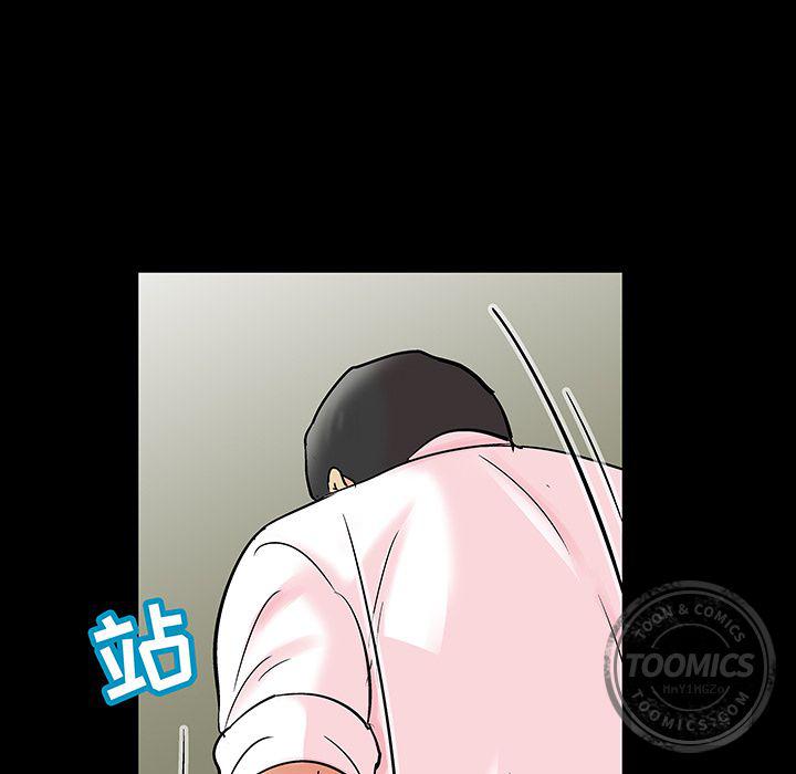 环保四格漫画韩漫全集-第71话无删减无遮挡章节图片 