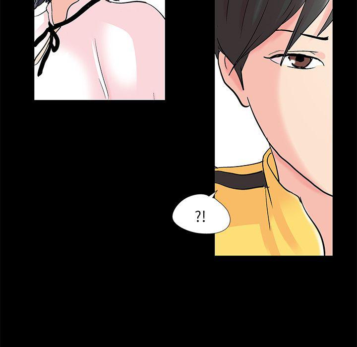 环保四格漫画韩漫全集-第71话无删减无遮挡章节图片 