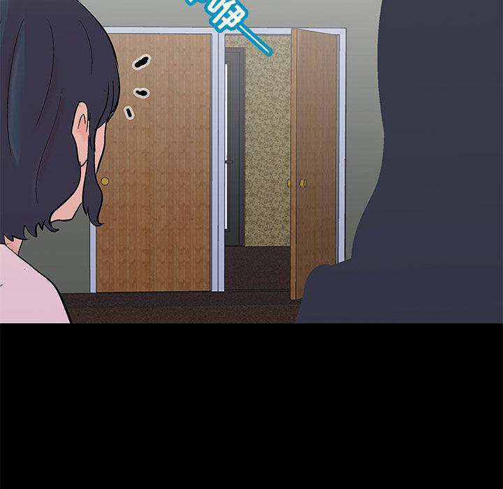 环保四格漫画韩漫全集-第71话无删减无遮挡章节图片 
