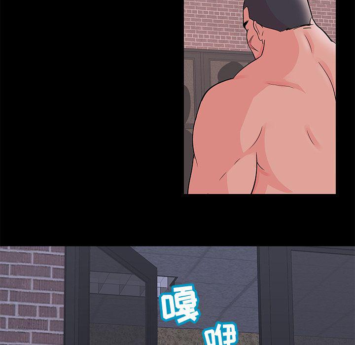 环保四格漫画韩漫全集-第71话无删减无遮挡章节图片 