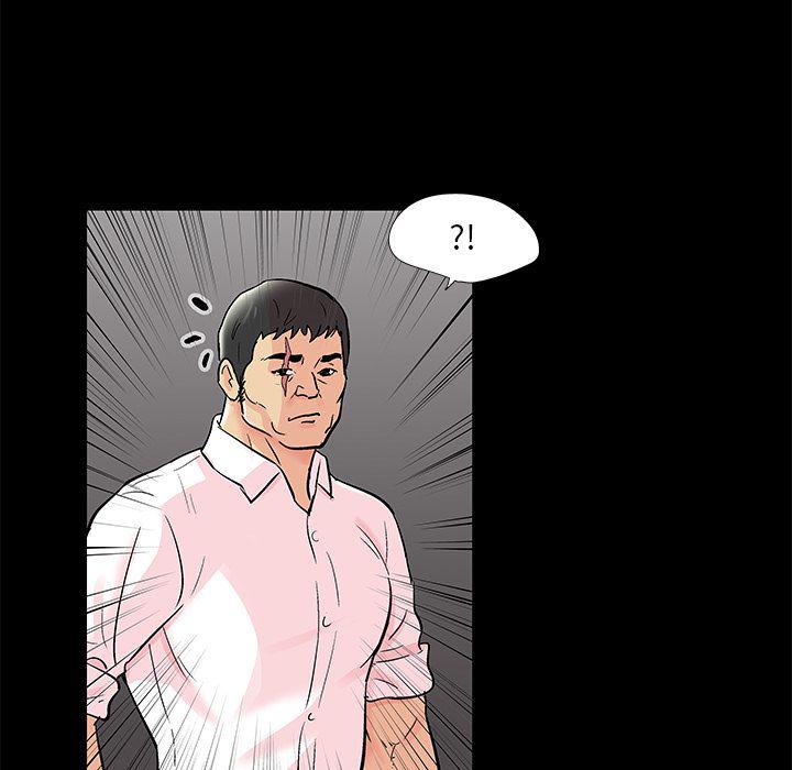 环保四格漫画韩漫全集-第71话无删减无遮挡章节图片 