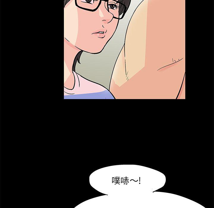 环保四格漫画韩漫全集-第72话无删减无遮挡章节图片 