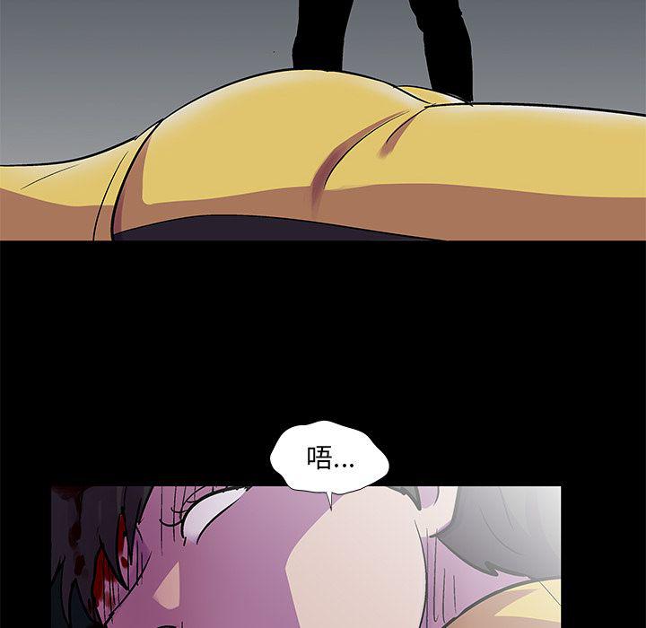 环保四格漫画韩漫全集-Up第74话无删减无遮挡章节图片 