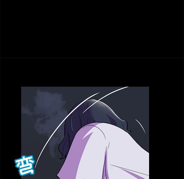 环保四格漫画韩漫全集-Up第74话无删减无遮挡章节图片 