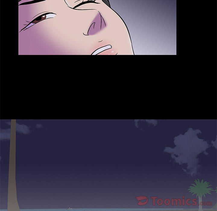 环保四格漫画韩漫全集-Up第74话无删减无遮挡章节图片 