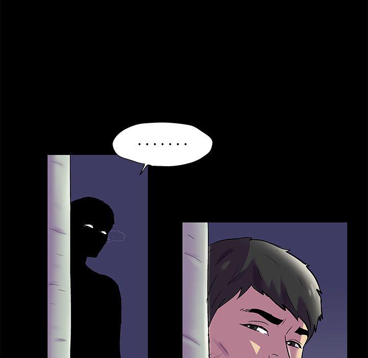 环保四格漫画韩漫全集-Up第75话无删减无遮挡章节图片 