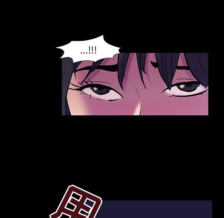 环保四格漫画韩漫全集-Up第75话无删减无遮挡章节图片 