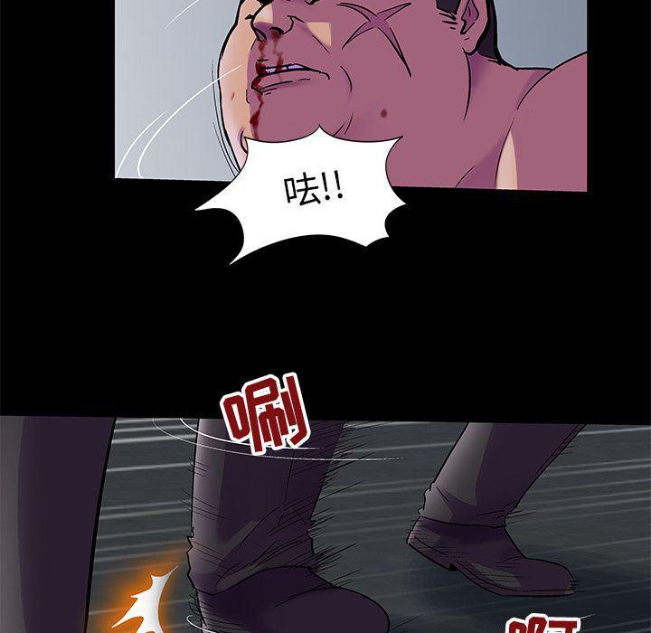 环保四格漫画韩漫全集-Up第78话无删减无遮挡章节图片 