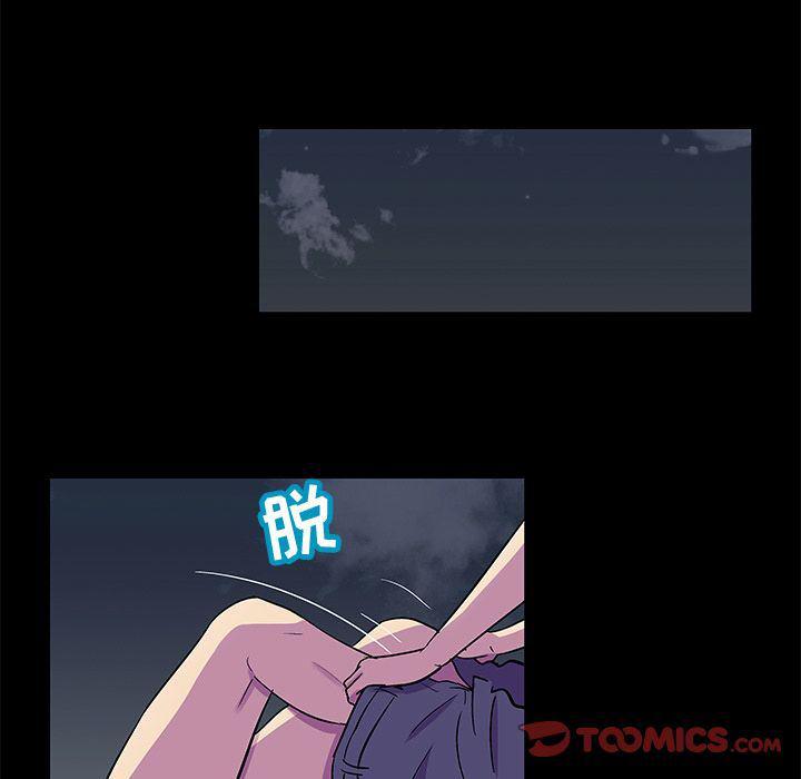 环保四格漫画韩漫全集-第80话无删减无遮挡章节图片 