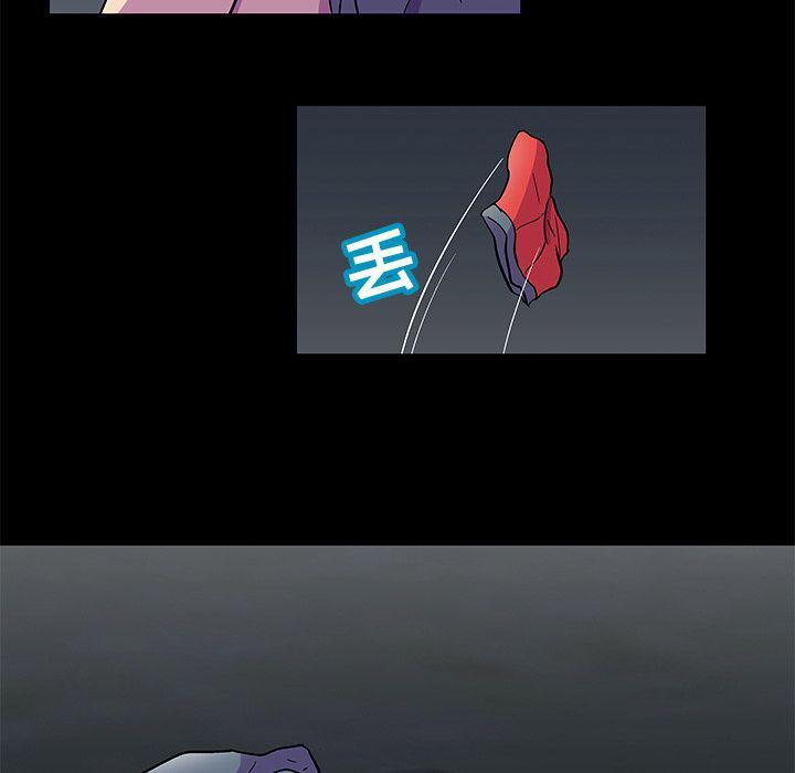 环保四格漫画韩漫全集-第80话无删减无遮挡章节图片 