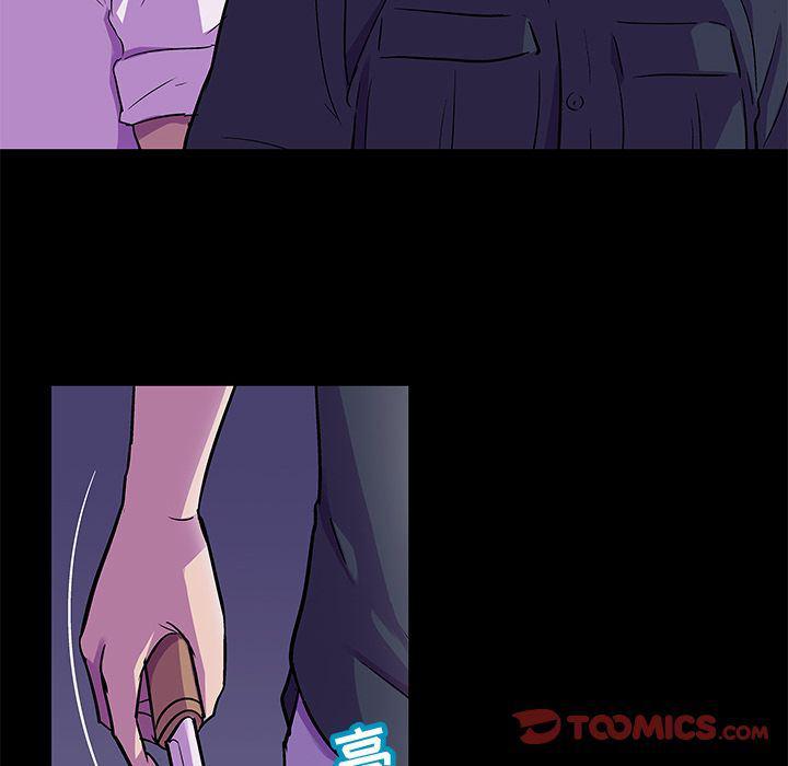 环保四格漫画韩漫全集-第82话无删减无遮挡章节图片 
