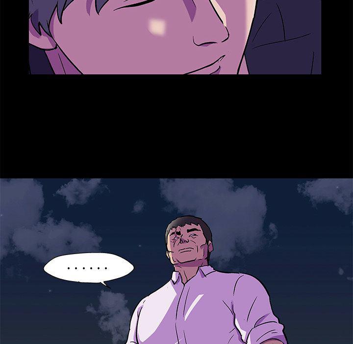 环保四格漫画韩漫全集-第82话无删减无遮挡章节图片 