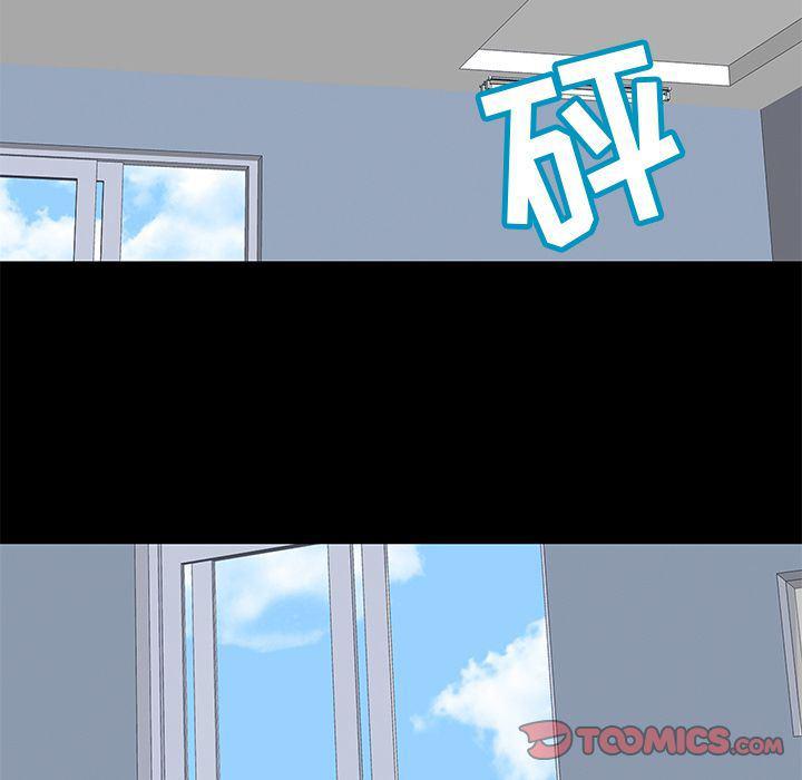 环保四格漫画韩漫全集-第84话无删减无遮挡章节图片 