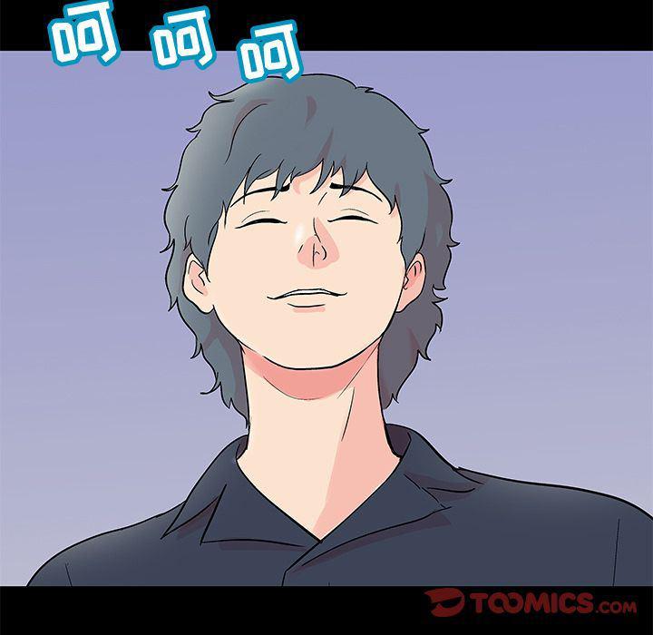 环保四格漫画韩漫全集-第85话无删减无遮挡章节图片 