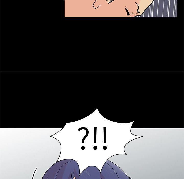 环保四格漫画韩漫全集-第87话无删减无遮挡章节图片 