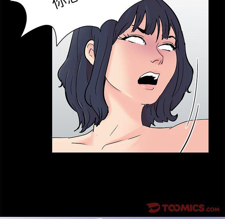环保四格漫画韩漫全集-第87话无删减无遮挡章节图片 