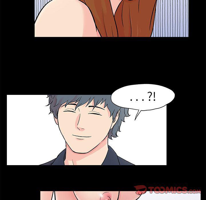 环保四格漫画韩漫全集-第87话无删减无遮挡章节图片 