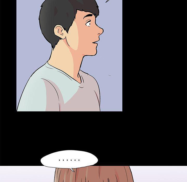 环保四格漫画韩漫全集-第89话无删减无遮挡章节图片 
