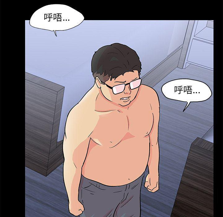 环保四格漫画韩漫全集-第90话无删减无遮挡章节图片 