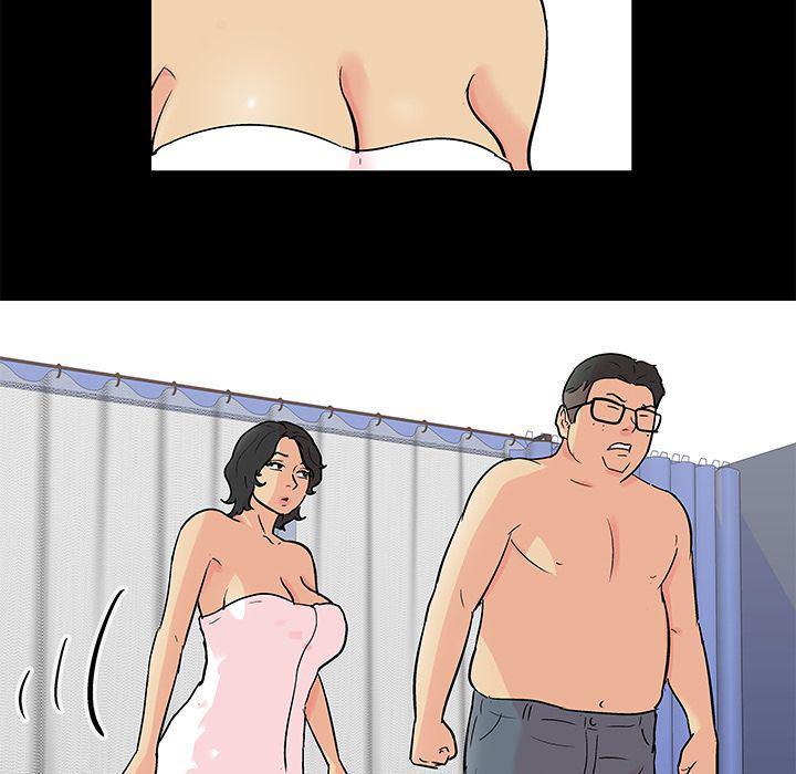 环保四格漫画韩漫全集-第90话无删减无遮挡章节图片 