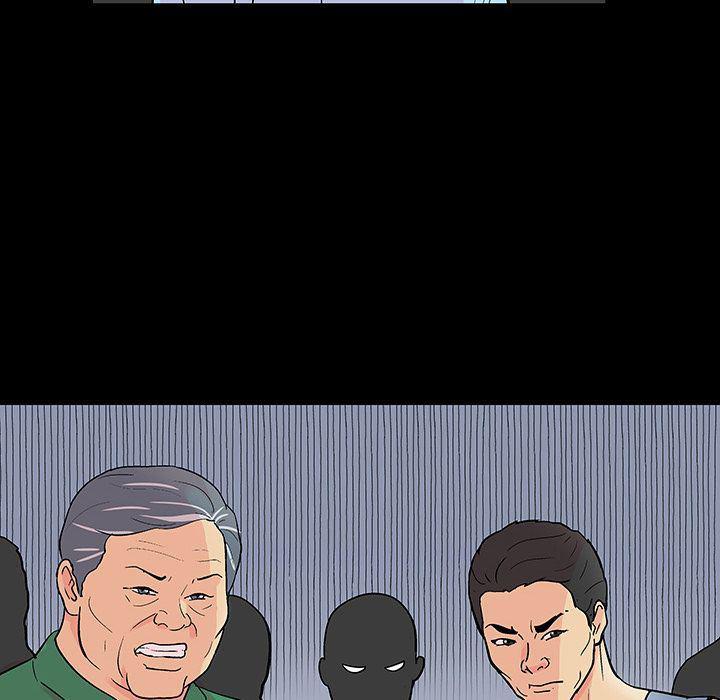 环保四格漫画韩漫全集-第91话无删减无遮挡章节图片 