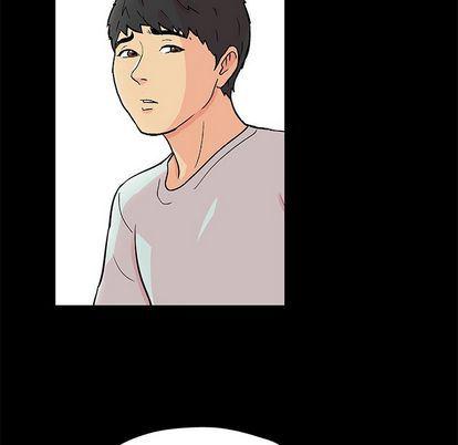 环保四格漫画韩漫全集-第92话无删减无遮挡章节图片 