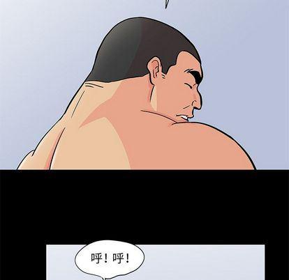 环保四格漫画韩漫全集-第92话无删减无遮挡章节图片 