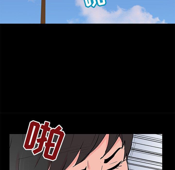 环保四格漫画韩漫全集-第94话无删减无遮挡章节图片 