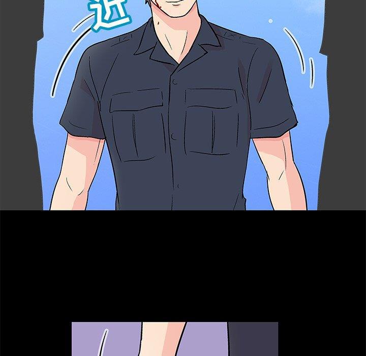 环保四格漫画韩漫全集-第95话无删减无遮挡章节图片 