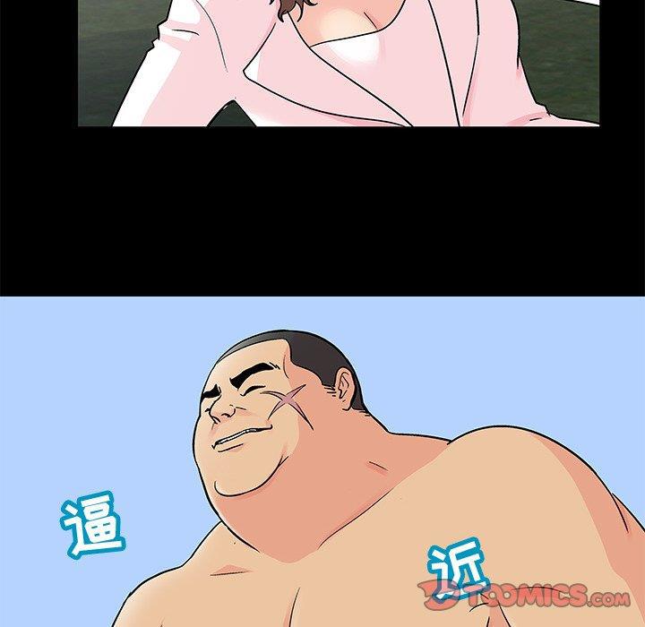 环保四格漫画韩漫全集-第96话无删减无遮挡章节图片 