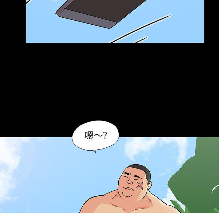 环保四格漫画韩漫全集-第96话无删减无遮挡章节图片 
