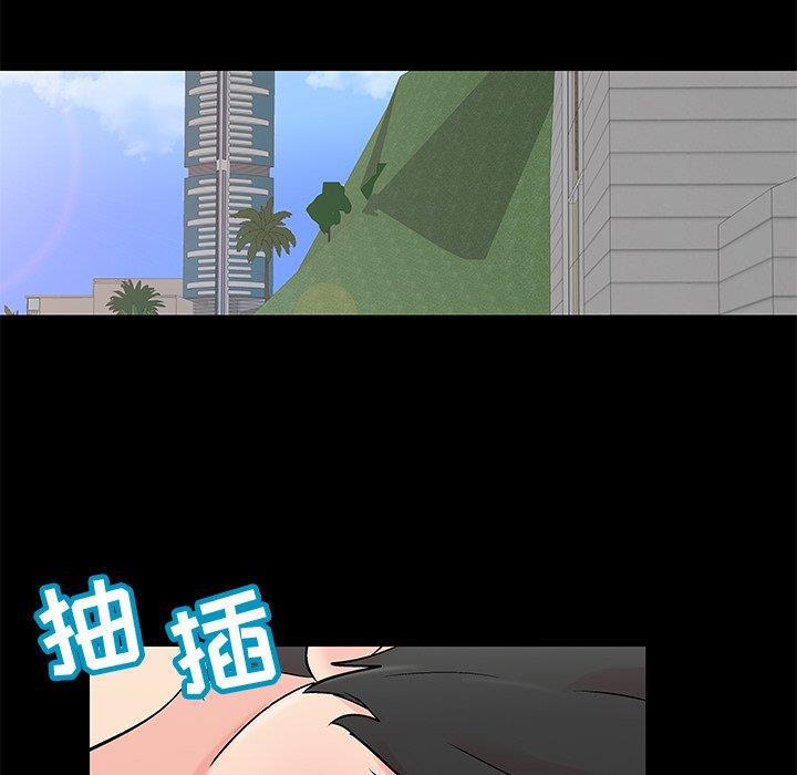 环保四格漫画韩漫全集-第96话无删减无遮挡章节图片 