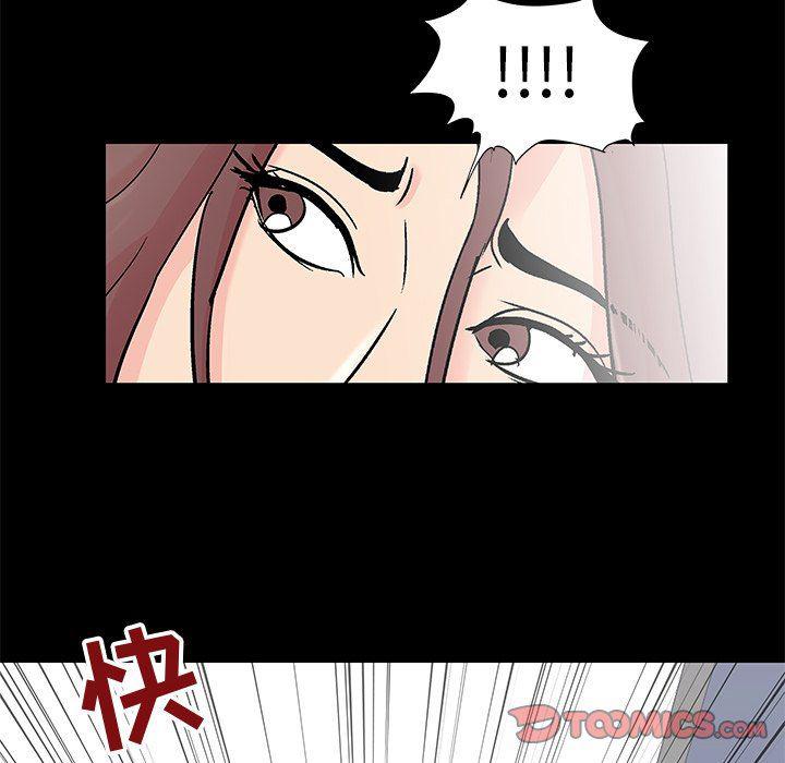 环保四格漫画韩漫全集-第99话无删减无遮挡章节图片 