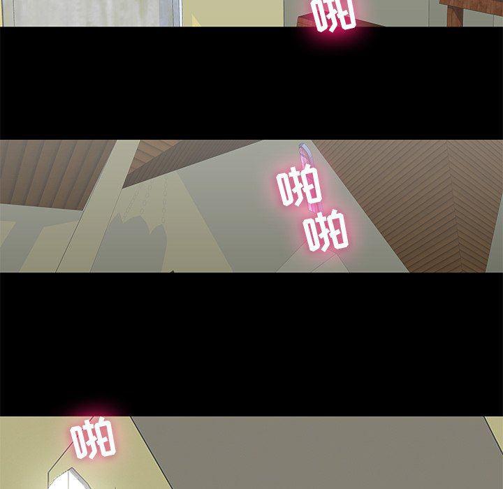 环保四格漫画韩漫全集-第100话无删减无遮挡章节图片 