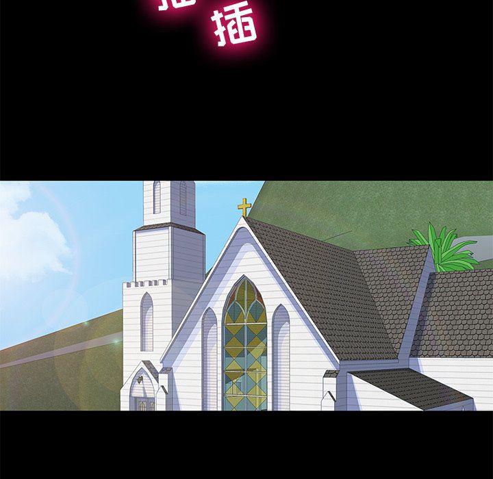 环保四格漫画韩漫全集-第100话无删减无遮挡章节图片 