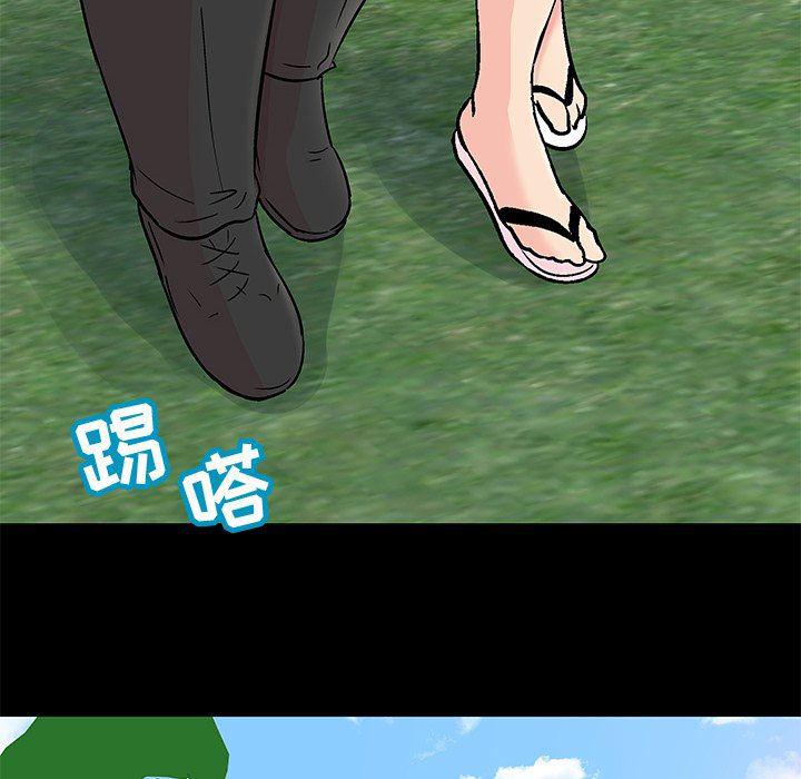 环保四格漫画韩漫全集-第100话无删减无遮挡章节图片 
