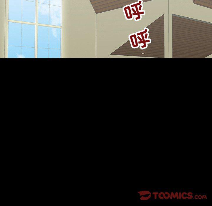 环保四格漫画韩漫全集-第101话无删减无遮挡章节图片 