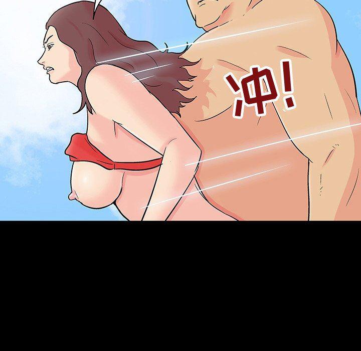 环保四格漫画韩漫全集-第101话无删减无遮挡章节图片 