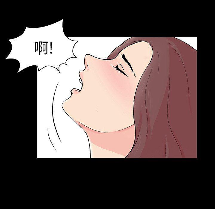 环保四格漫画韩漫全集-第101话无删减无遮挡章节图片 