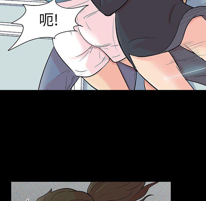 环保四格漫画韩漫全集-第104话无删减无遮挡章节图片 