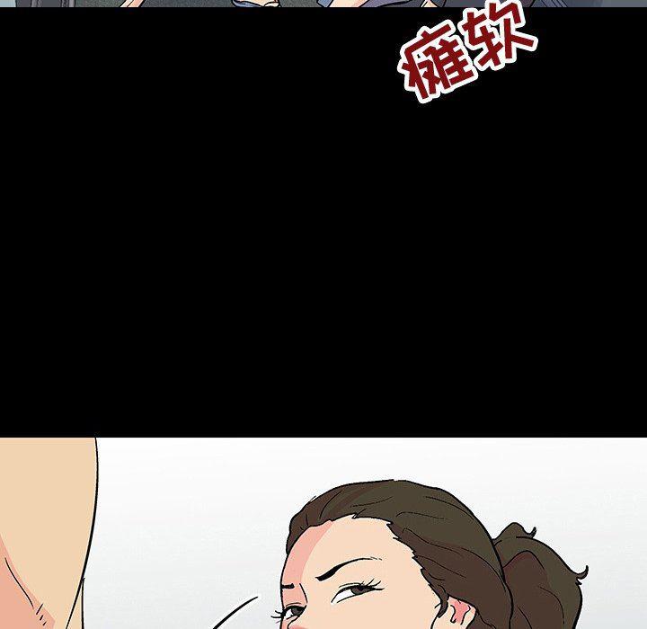 环保四格漫画韩漫全集-第104话无删减无遮挡章节图片 