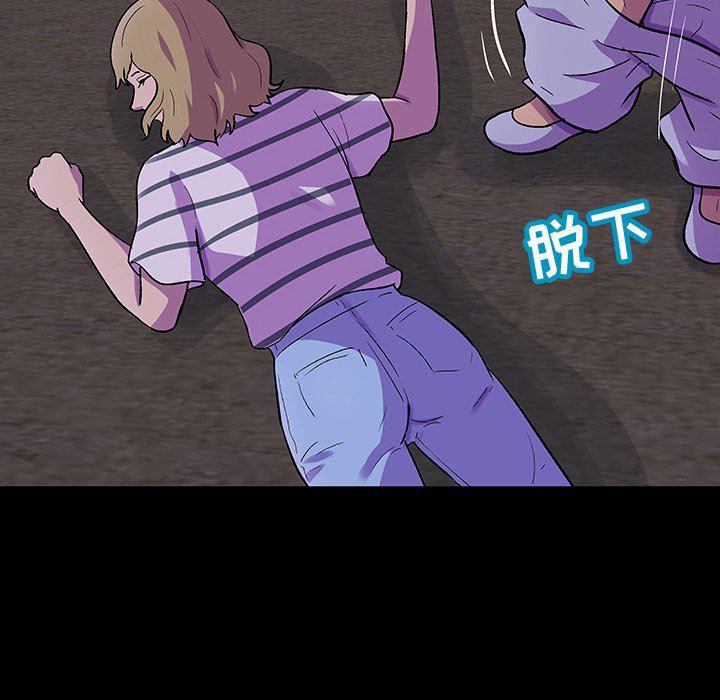 环保四格漫画韩漫全集-第107话无删减无遮挡章节图片 