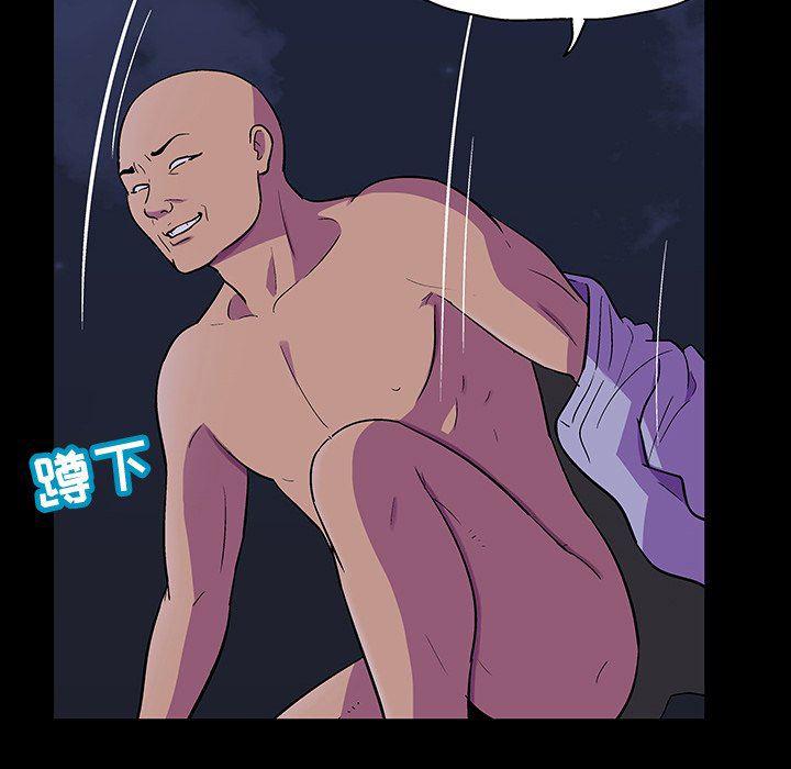 环保四格漫画韩漫全集-第107话无删减无遮挡章节图片 