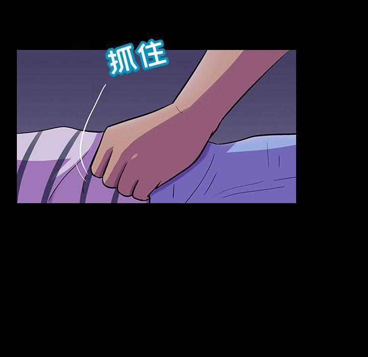 环保四格漫画韩漫全集-第107话无删减无遮挡章节图片 
