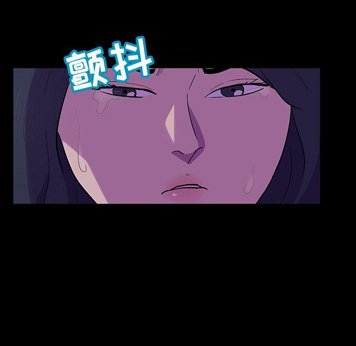 环保四格漫画韩漫全集-第107话无删减无遮挡章节图片 
