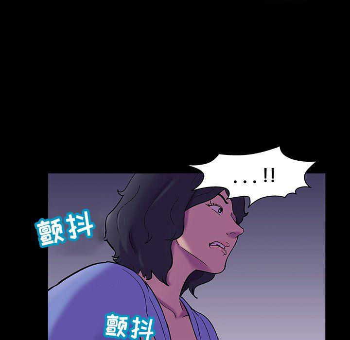 环保四格漫画韩漫全集-第108话无删减无遮挡章节图片 