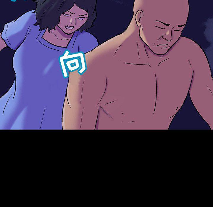 环保四格漫画韩漫全集-第108话无删减无遮挡章节图片 